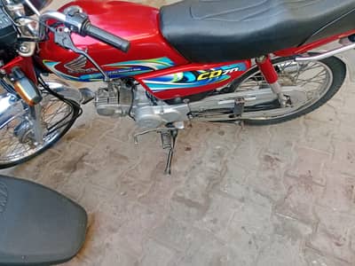 Honda cd 70