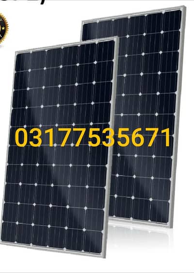 solar panels for sale
