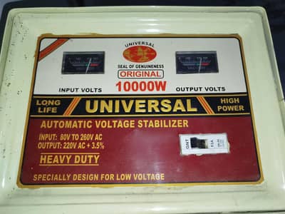 universal brand 10000wite