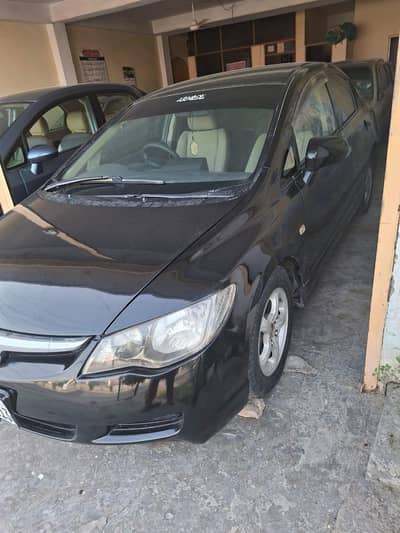 بہترین حالت میں