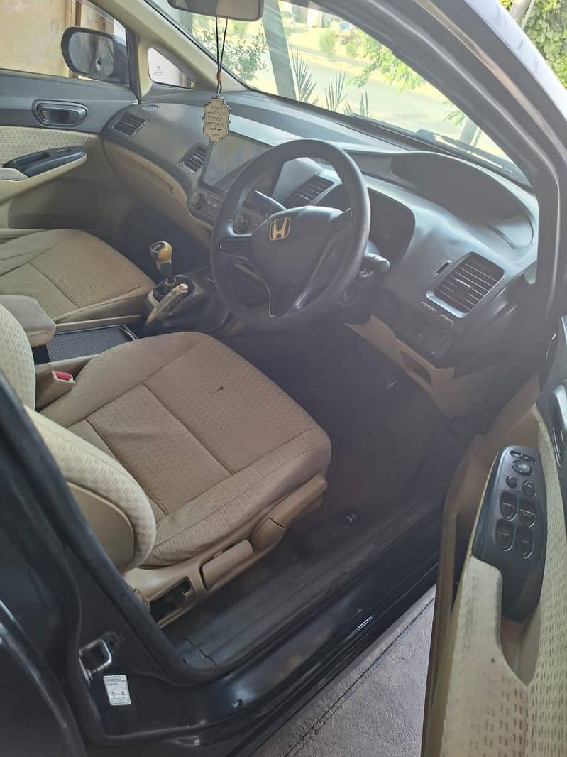 بہترین حالت میں 1