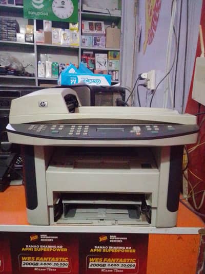 printer copy machine