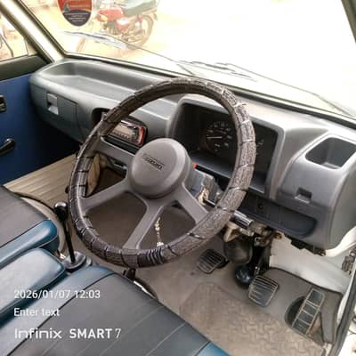 cayeey daba for sale ha sar