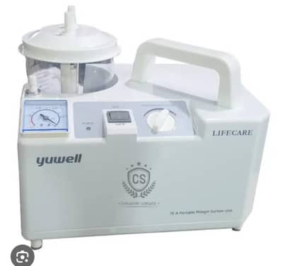 selling suction machine