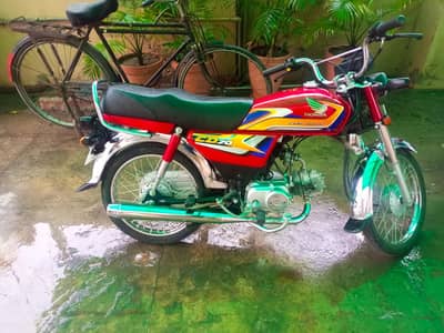 Honda CD 70 2025