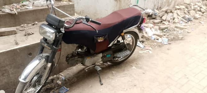 baike all ok ha urjent cell contact me 03118229471