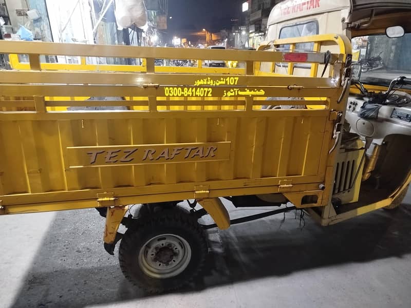 auto loader rickshaw 2