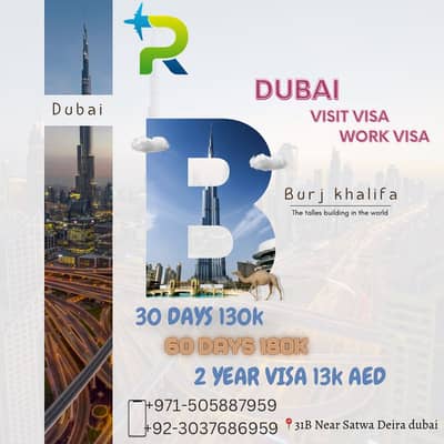 Dubai visit visa
