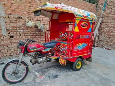 Rikshaa Chingchi for sal Argent