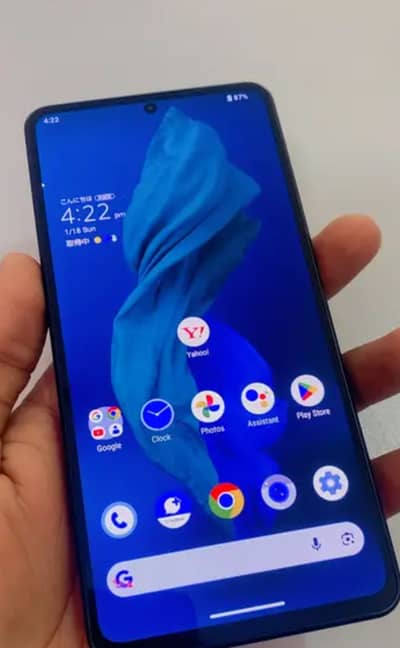 Sharp Aqous r7 . . . . 12. . . . . . 256. . . . pta approved