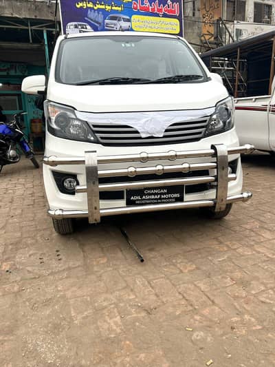 Change Karwan for rent Whatsapp 03001018281