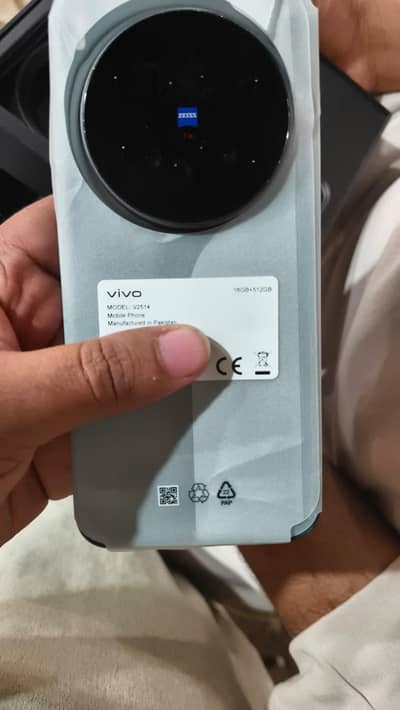 vivo x300 pro
