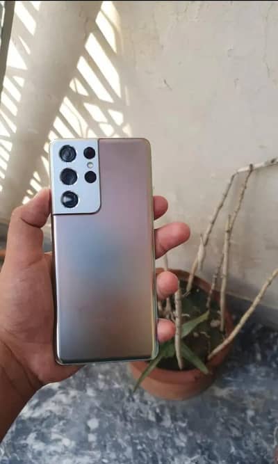 Samsung Galaxy s21 ultra