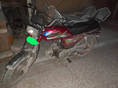 Hi speed 70cc Bike for sell Urgent
