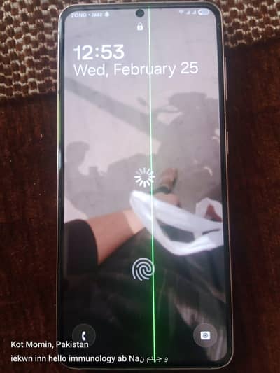 Samsung S21 pta approved panel change