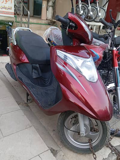 United 100cc Petrol