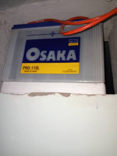 Bettery pro-110L Osaka 15 plate