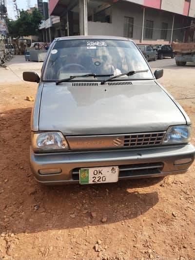 Mehran 14 15 ok 220 950000