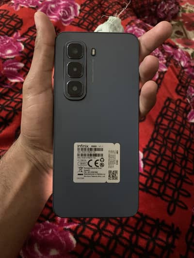 Only intrusted people