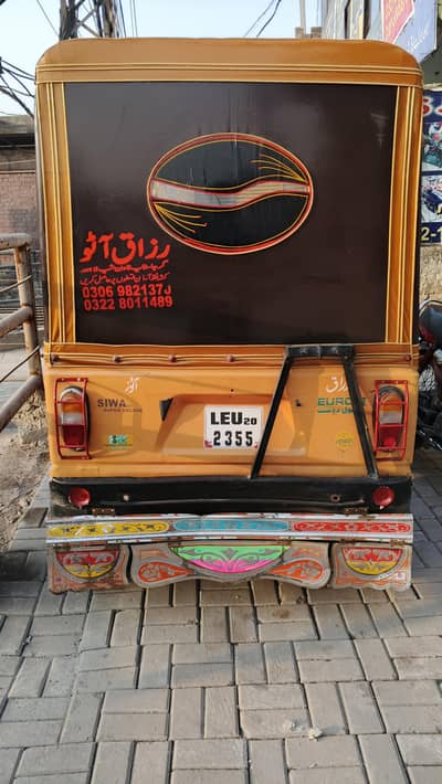 shiwa auto rickshaw for sale