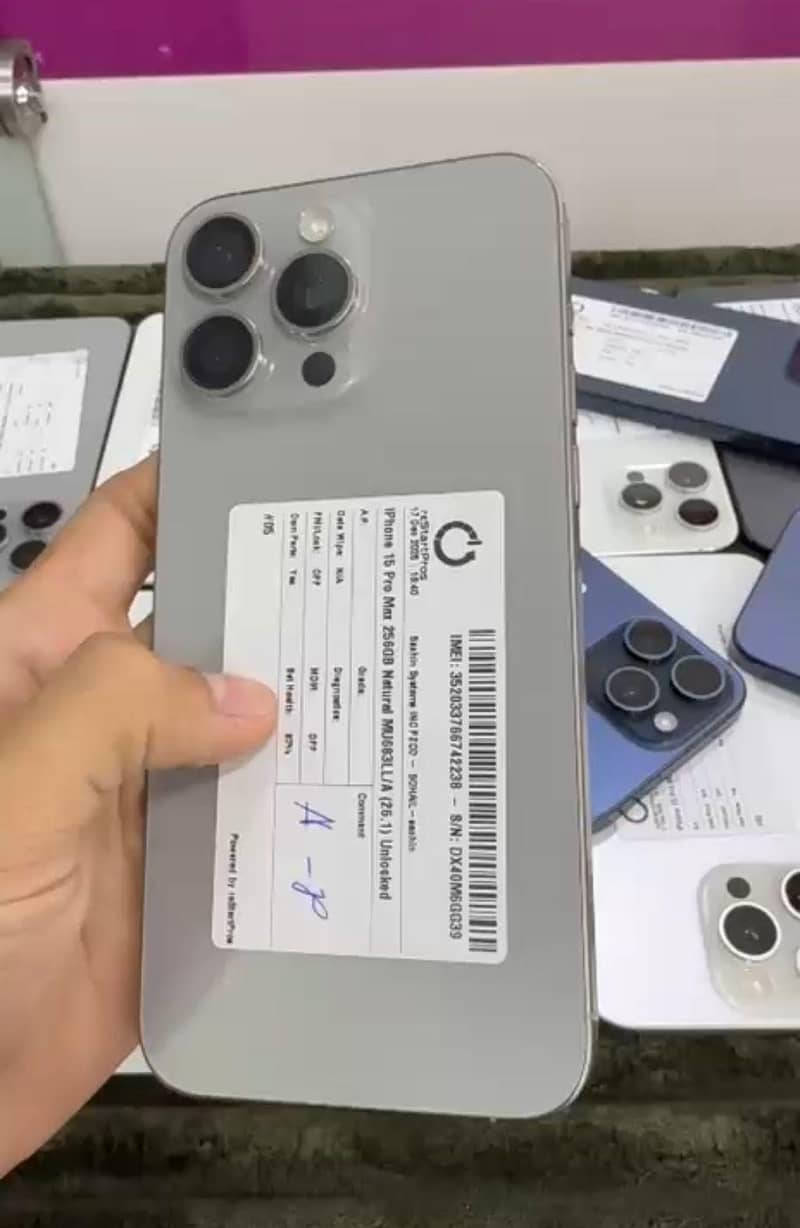 IP15 Pro Max approved 0