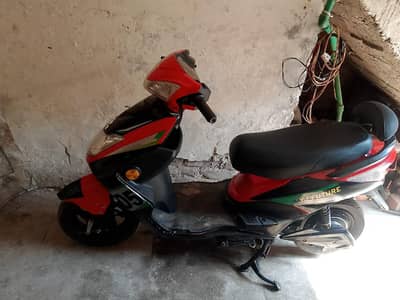 vj future electric scooty 2025 model