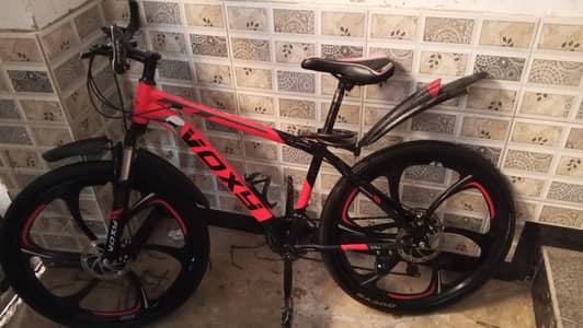 Foxy Star rim with gayers