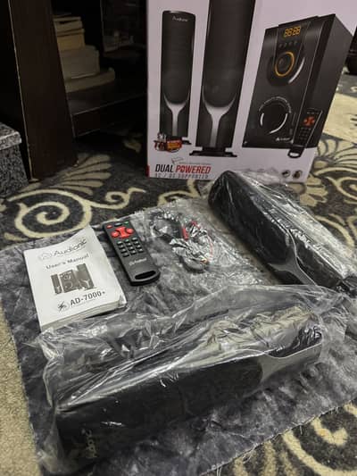 Audionic AD7000+ (AC/DC)