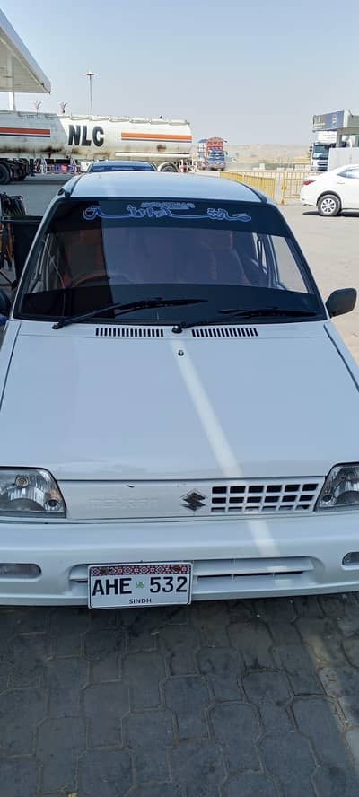 Mehran 2004/2005