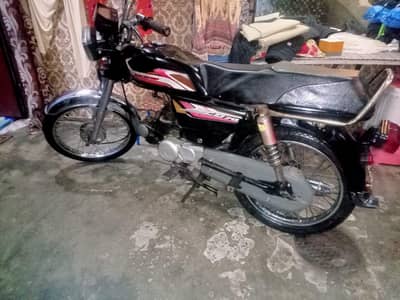 I am selling my bike 1st owner good condition no work reqwerd