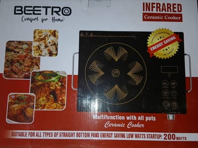 200 W BEETRO Ceramic Cooker MAS-62G - Portable Handle | Fast Heating