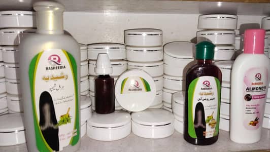 rasheedia beauty  cream &alovera jeel