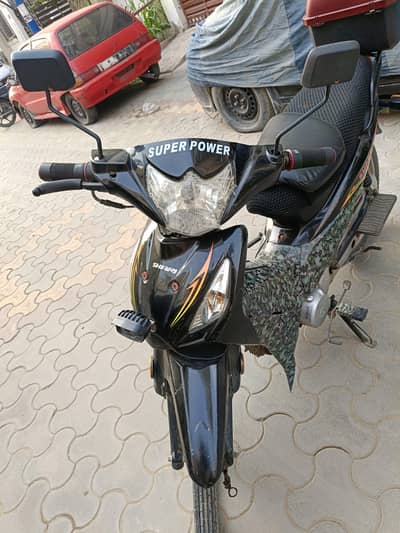 Super Power 70CC scooty
