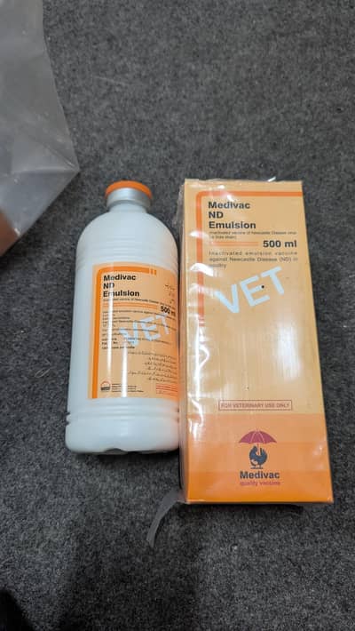 urgent for sale vacation for poltry purpose only two piece