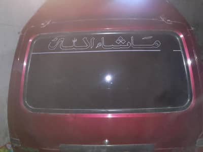 Hi Roof 2015 in Good Condition