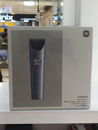 Xiaomi Hair Clipper 2