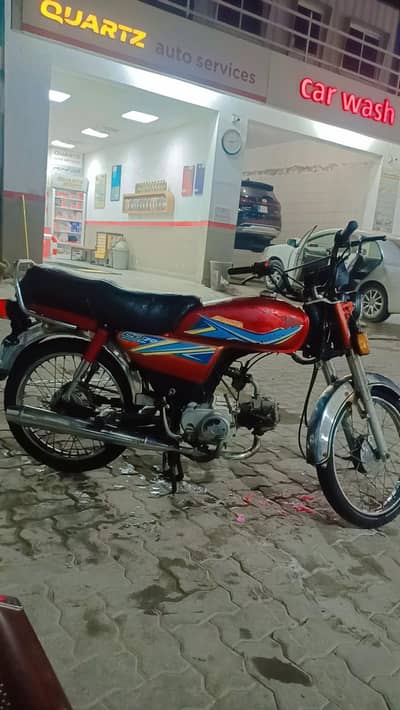Honda CD 70 — 2015 Model