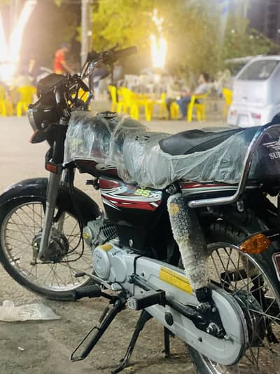 CD 70 SUPER STAR 2025 model