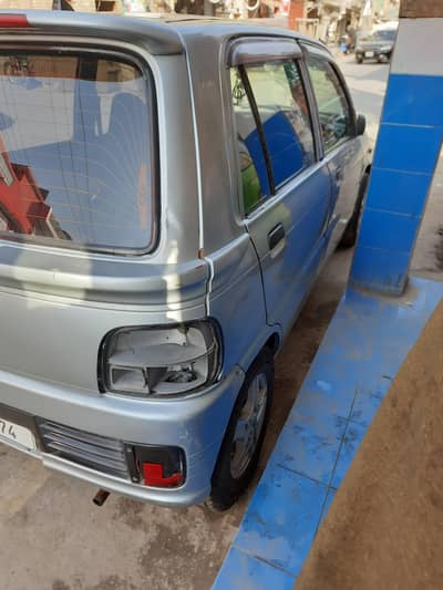 urgent cell, call me 03215380081