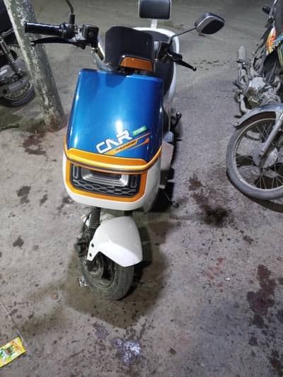 pge electric scooty