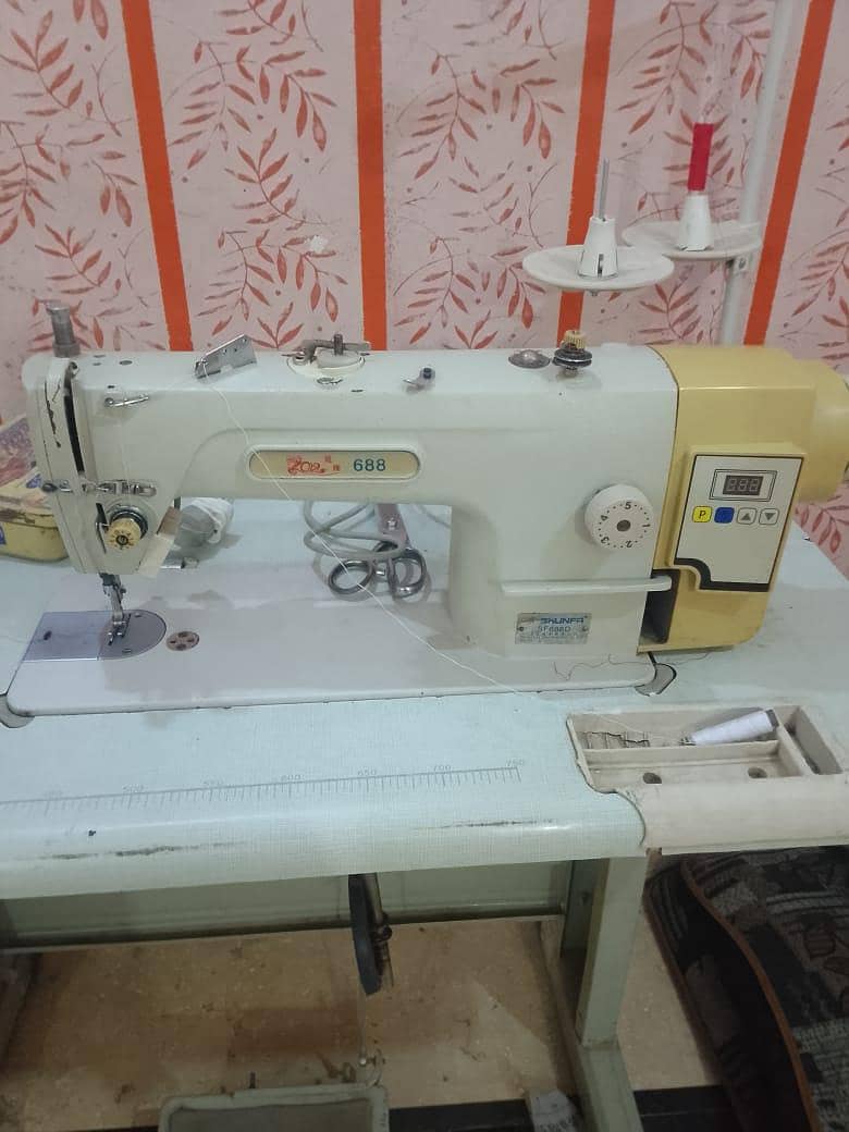 Sewing Machine 0