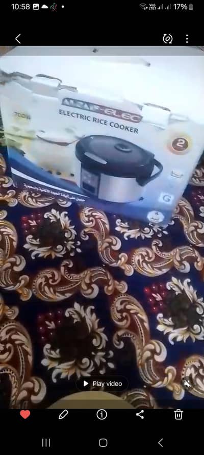 electric cooker