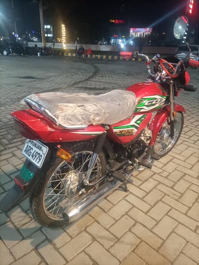 Honda CD 70