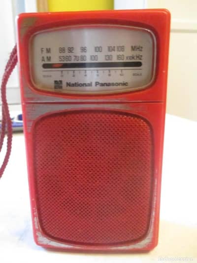 یہ والا ریڈیو چاہیے