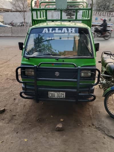 Suzuki pickup 2015 model