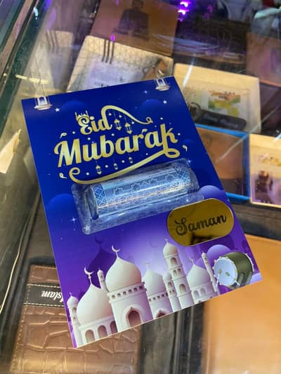 Eidi Envelope for kids with Name