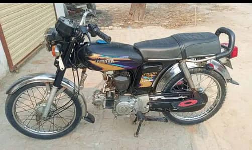 یاما فور سٹاک فار سیل اوریجنل کنڈیشن اوریجنل ڈاکومنٹس