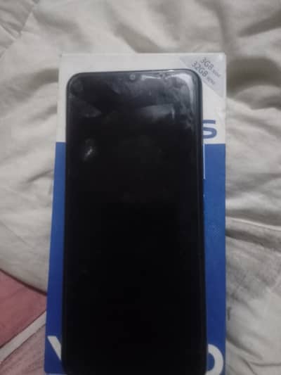 koi problem nhin he ismen