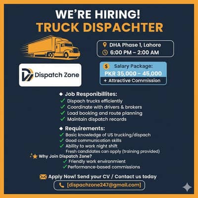 Dispatcher