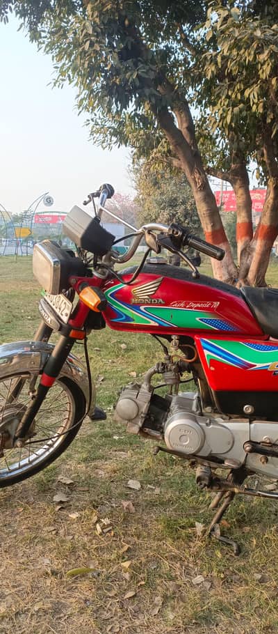 Honda CD 70 2018 Model